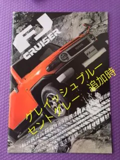 Item thumbnail for item 9bc063e8-8dce-49f2-ae58-ce540031f34f