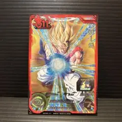 スーパードラゴンボールヒーローズ　ゴジータ　MM2-SEC2 ARS10+ スーパードラゴンボールヒーローズ mm2 sec2 ゴジータ