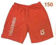 LUZ e SOMBRA ハーフパンツ 150 オレンジ