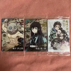 鬼滅の刃 ウエハース4