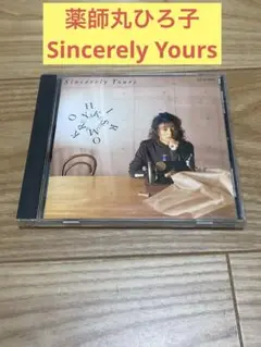 W) 薬師丸ひろ子 Sincerely Yours