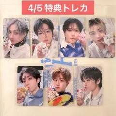 トレカ　スキズ　ペンミ　入場　特典　4/4 4日　ソウルコン stay zone トレカ スキズ ペンミ 入場 特典 4/4 4日 ソウルコン stay zone - メルカリ