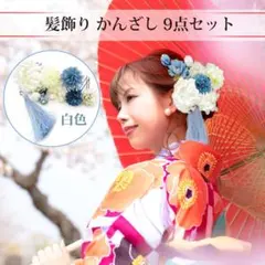 Item thumbnail for item 0ea0801e-940b-4f67-8add-535c640a50ff