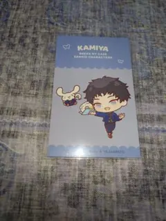 ブレマイ×サンリオ「Friendly Days」　購入特典　神家
