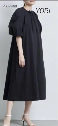 ★ 未使用並み！YORIパフスリーブ 黒ブラックコットンワンピース