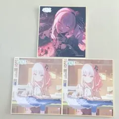 2026年最新】暁山瑞希 色紙の人気アイテム - メルカリ