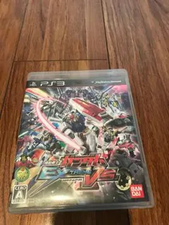 機動戦士ガンダム EXTREME VS. FULL BOOST 通常版