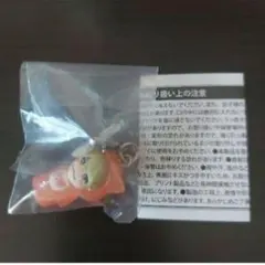 なにわ男子 西畑大吾 めじるしチャーム