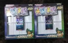 2025年最新】イーブイスペシャルboxの人気アイテム - メルカリ