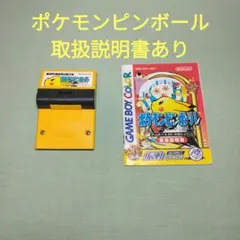 Item thumbnail for item 1ed5e109-3943-48a0-9f71-5f7b22aa7230