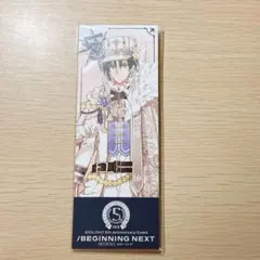 アイナナ フェスチケ 一織