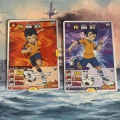 剣城京介 剣城優一 イナズマイレブンGO TCG カード まとめ - メルカリ