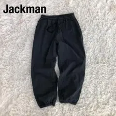 SAMPLE品日本製Jackmanイージーパンツ墨黒フェードブラックM