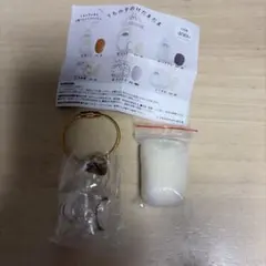 うちの子のけだまだま　シャム　正規品