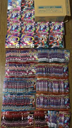 ポケモンカード　サーチ済パック