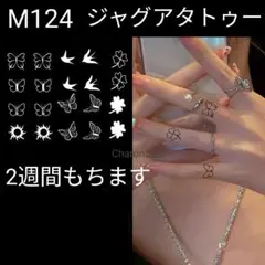 Item thumbnail for item 8553cf92-599a-45c8-9950-032aed72141c