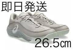 ASICS × ballaholic UNPRE ARS LOW 3 26.5