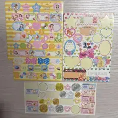 平成女児　シール　レア　希少　まとめ売り