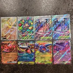 ポケモンカード インフェルノX SR AR RR まとめ売り ポケカ ポケモン