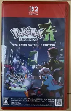 て*に様 新品未開封/ポケモンレジェンズ ZA/Nintendo Switch