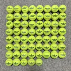 中古テニスボール DUNLOP FORT 61個