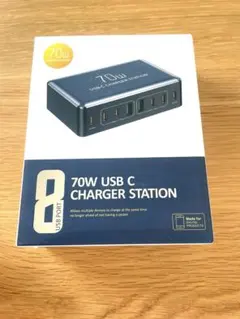 USB コンセント 70W 充電器 複数 ポート 20W 電源タップ　ホワイト