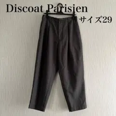 Item thumbnail for item ce5829cc-2acc-4208-a121-c2f98a1a3102