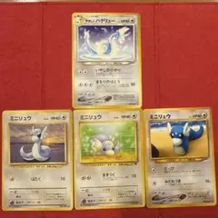 【特典付き】 ポケモンカード　旧裏　#148やさしいハクリュー★