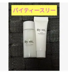 T.T様専用ユニシティリッチケア＋トーニングローション - メルカリ