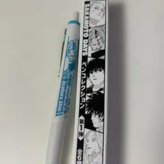 サカモトデイズ SAKAMOTODAYS ペンコレクション シン