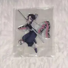 鬼滅の刃 ufotable かふぇくじ 胡蝶しのぶ A賞 アクリルスタンド A