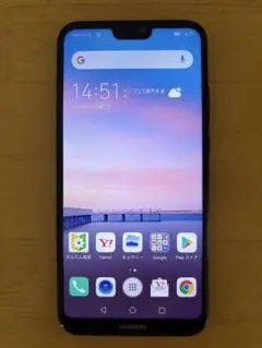 Item thumbnail for item bd838a98-adc3-4ce2-9420-2a630830bb18