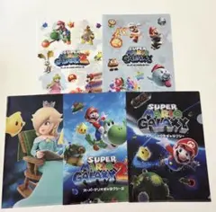 セブンイレブン　スーパーマリオギャラクシー　クリアファイル　全５種