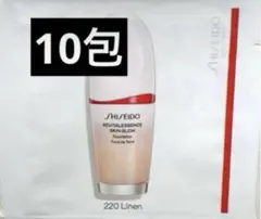 資生堂 スキングロウファンデ 220リネン 新品試供品　10包
