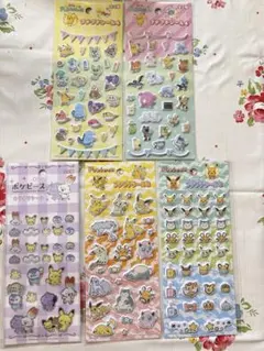 ポケモンぷくぷくシール 5枚セット