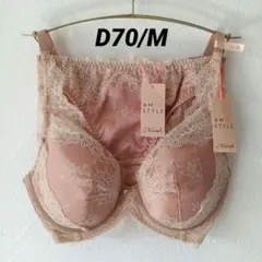 Item thumbnail for item bea33181-0eb8-41e3-aa1b-22b69b906b59