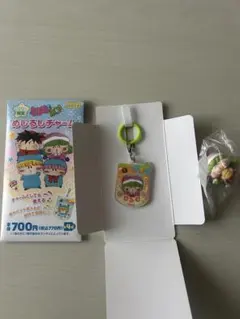 ミルモでポン！　めじるしチャーム おやつパーティ　リムル