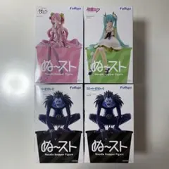 初音ミクぬ〜ストー桜ミク2026ーFlower Fairyーすずらんー　リューク
