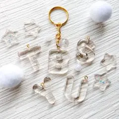 レジンキーホルダー　　〜イニシャルクリア〜