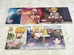 地縛少年花子くん ポストカード 5枚セット