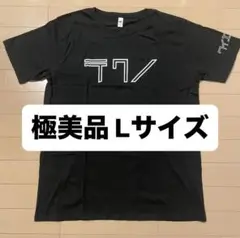 大竹伸朗 Tシャツ テクノ Tシャツ ymo Tシャツ