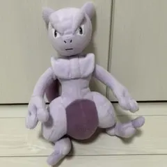 ミュウツー ぬいぐるみ ポケモン