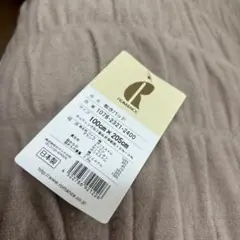 敷きパットロマンス小杉ヒートコットンシングル