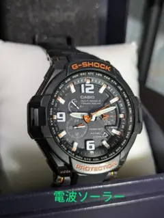 最終値下げ　G-SHOCK GW-4000 スカイコックピット 電波ソーラー G-SHOCK ポイント最大6倍 SKY COCKPIT Gショック ジーショック 電波