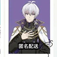 き*か様 アイナナ 劇場総集編 入場者特典 後編 第5弾　ビジュアルカード 壮五