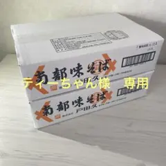 Item thumbnail for item ee15482d-d002-446d-8f1b-edebbbfb1f76