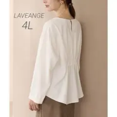 LAVEANGE バックギャザーブラウス 4Lのサムネイル