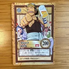ワンピース ハイパーバトル カードダス ウソップ 希少 絶版 - メルカリ