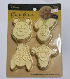 Item thumbnail for item a3572cea-8ab5-4f68-8689-8aad61835c12