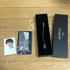 SEVENTEEN 7周年 ブレスレット チャーム ミンハオ THE8 SEVENTEEN 7th Anniversary ブレスレット＋チャーム付き - メルカリ